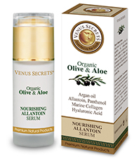 Organic Olive Oil and Aloe Vera Body Butter