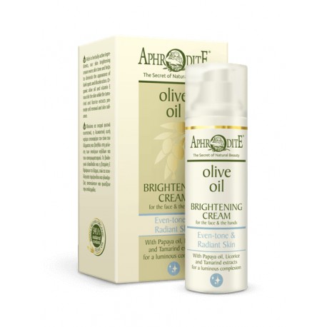 Multi Purpose 3 in 1 Dry Oil for Face, Hair and Body