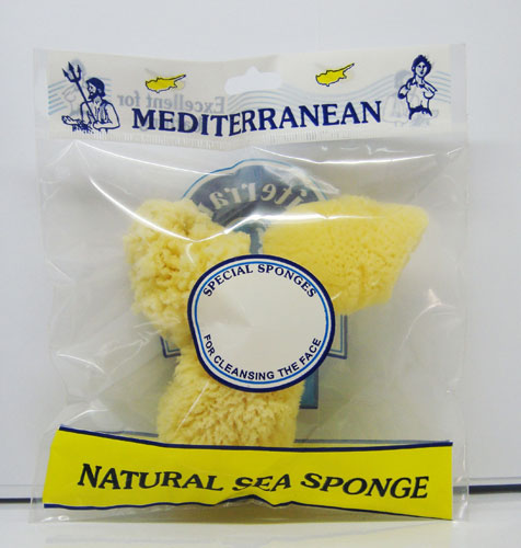 Marine Bath Salt 500gr