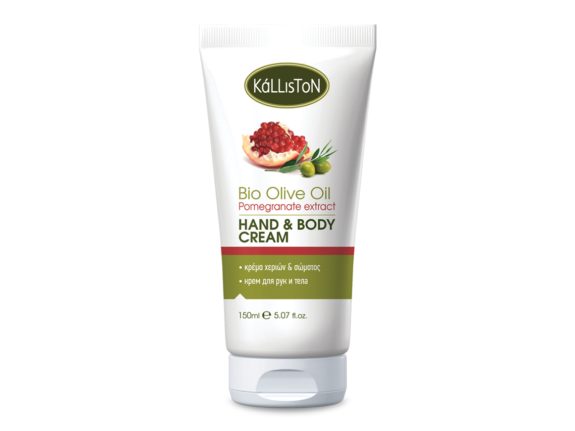 Antioxidant hand and body cream with pomegranate 150ml