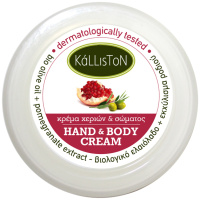 Antioxidant hand and body cream with pomegranate 75ml