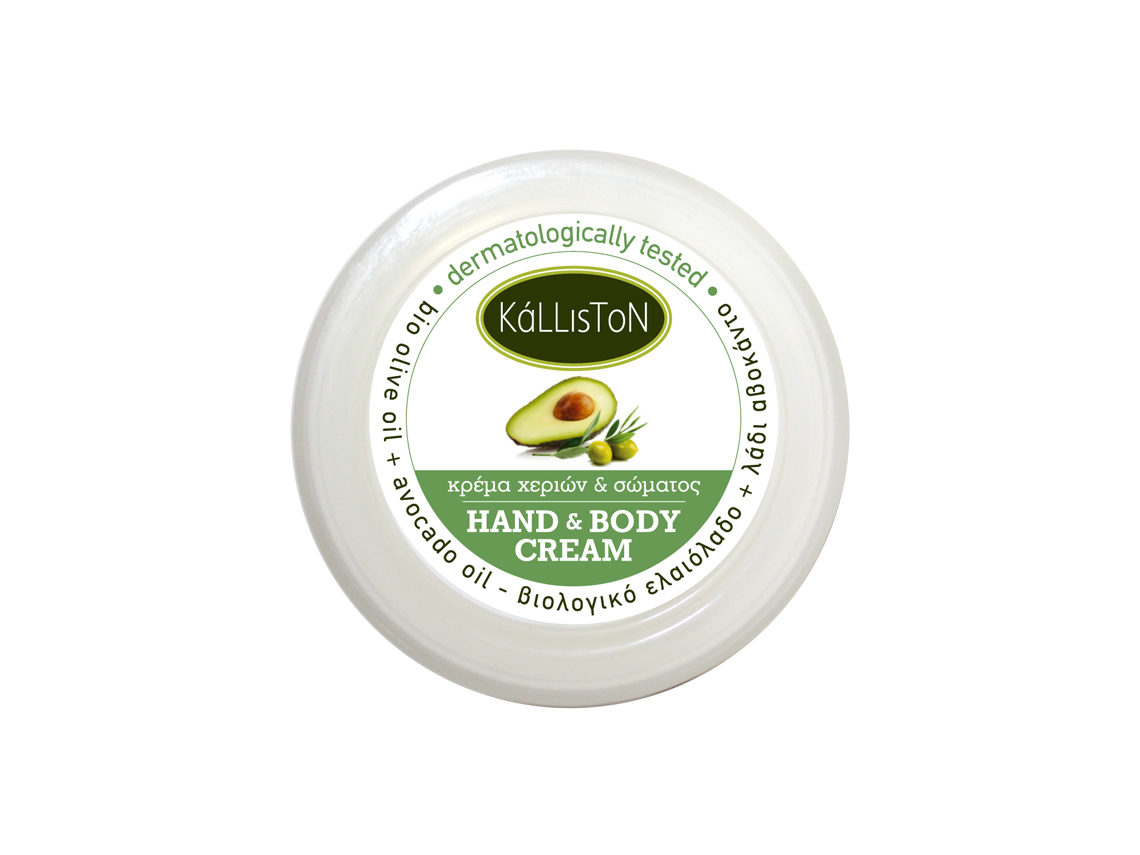 Nourish hand and body cream with avocado oil 75ml