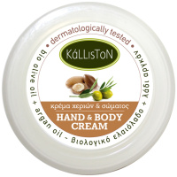 Anti age hand and body cream with argan oil 75ml