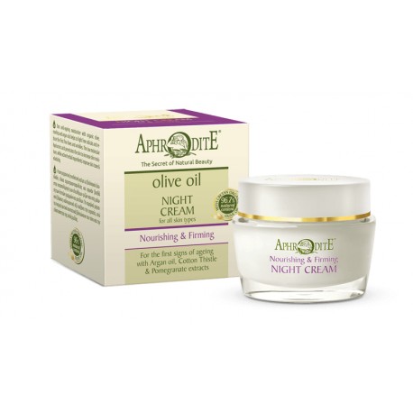 Anti age hand and body cream with argan oil 75ml