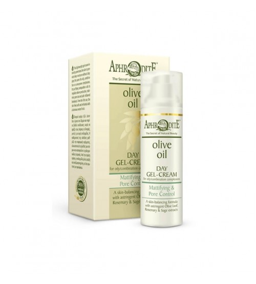 Nourish hand and body cream with avocado oil 75ml