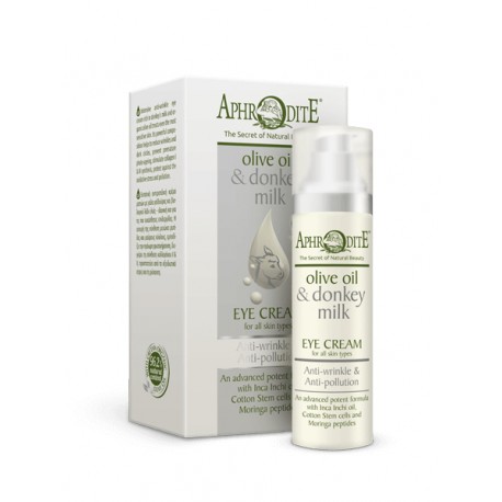 APHRODITE Velvety Soft Hand Cream with Avocado & Chamomile 75ml