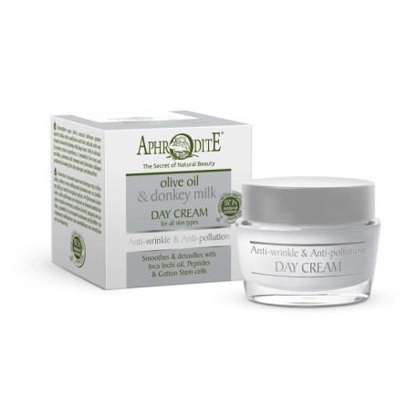 APHRODITE Extra soft Foot Cream with Aloe Vera & Prebiotics for dry/rough skin 75ml