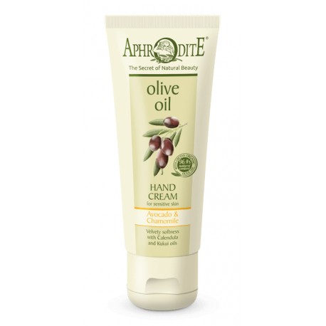 APHRODITE Velvety Soft Hand Cream with Avocado & Chamomile 75ml