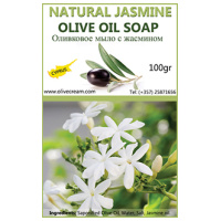 Jasmine Olive Oil soap