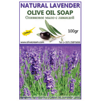 Lavender Olive Oil soap