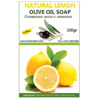 Lemon Olive Oil soap