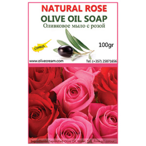 Rose Olive Oil soap